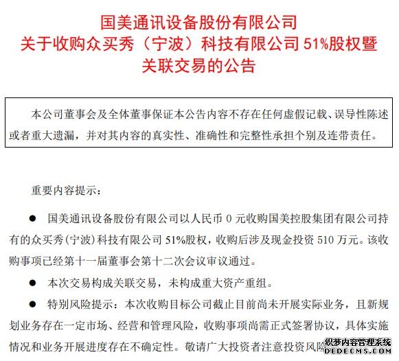 在习强军思想指引下·奋进强军路 打好攻坚战丨“太行劲旅”淬砺新锋芒