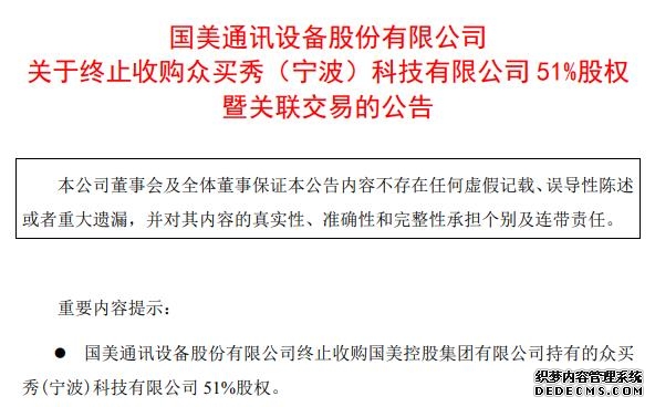 中国发布_中国网