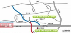 欧盟报告称欧洲升温加速 多项
